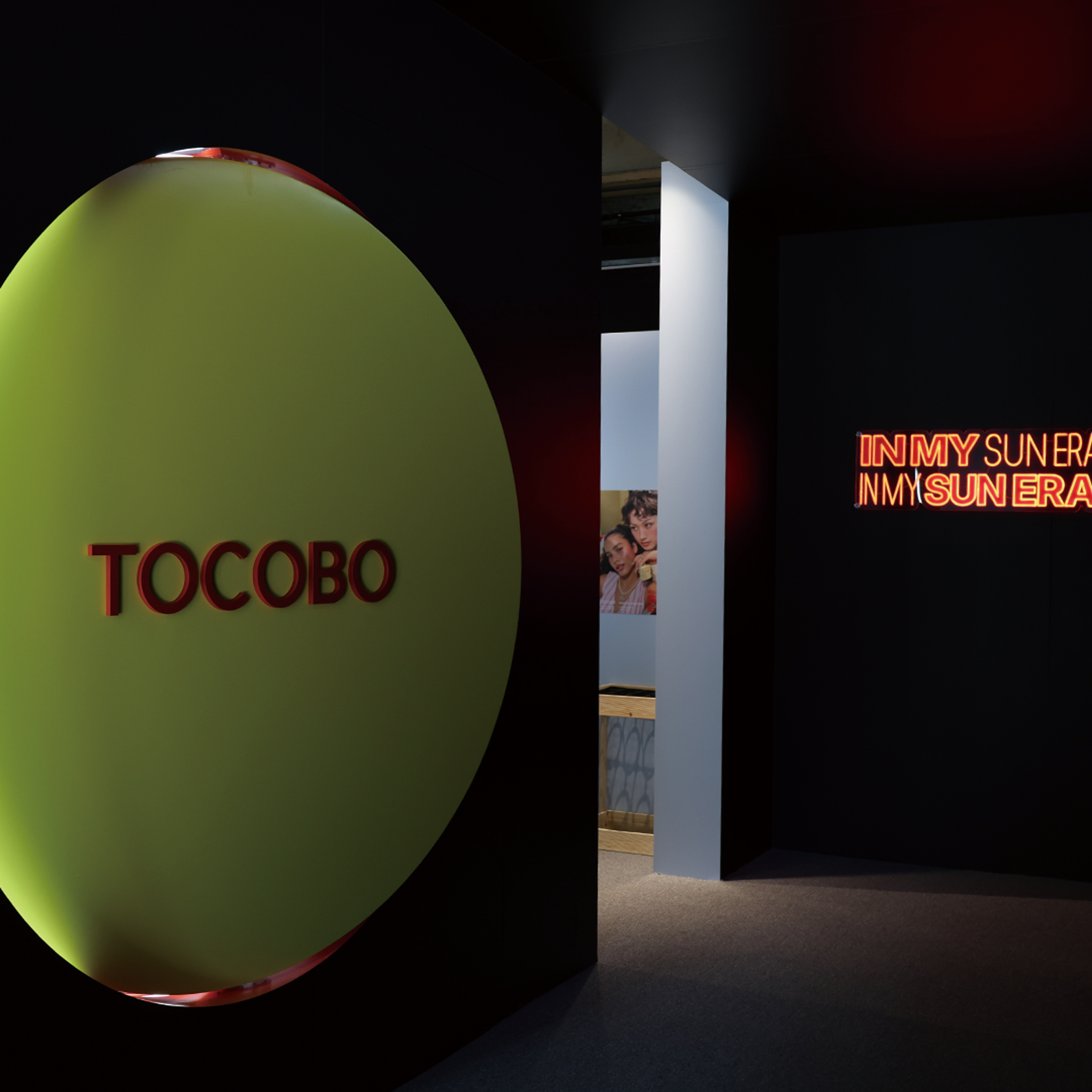 성수 토코보(TOCOBO) 팝업스토어 현장 사진 2