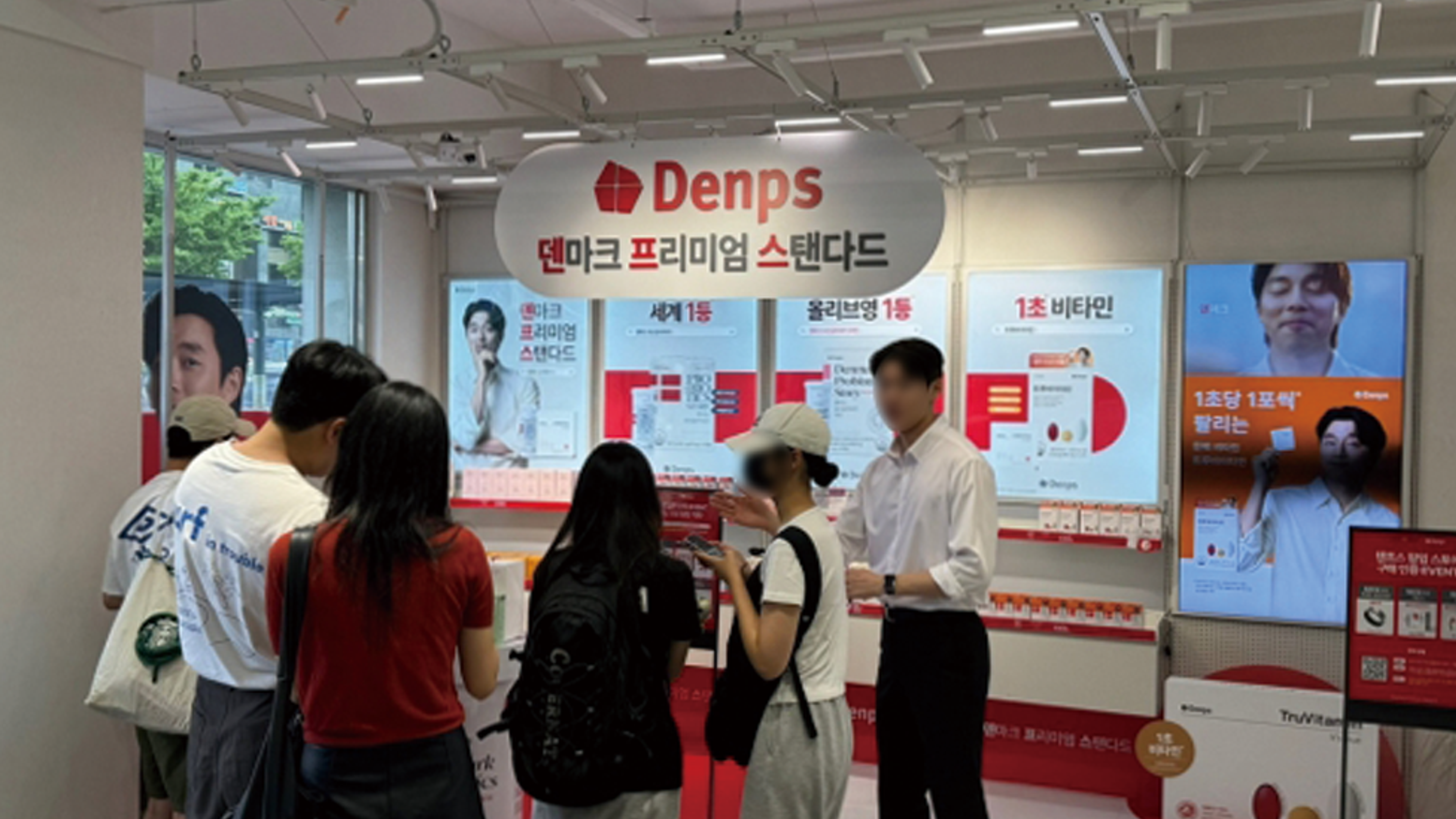 덴프스(Denps) 올리브영 관악타운점 팝업스토어 운영