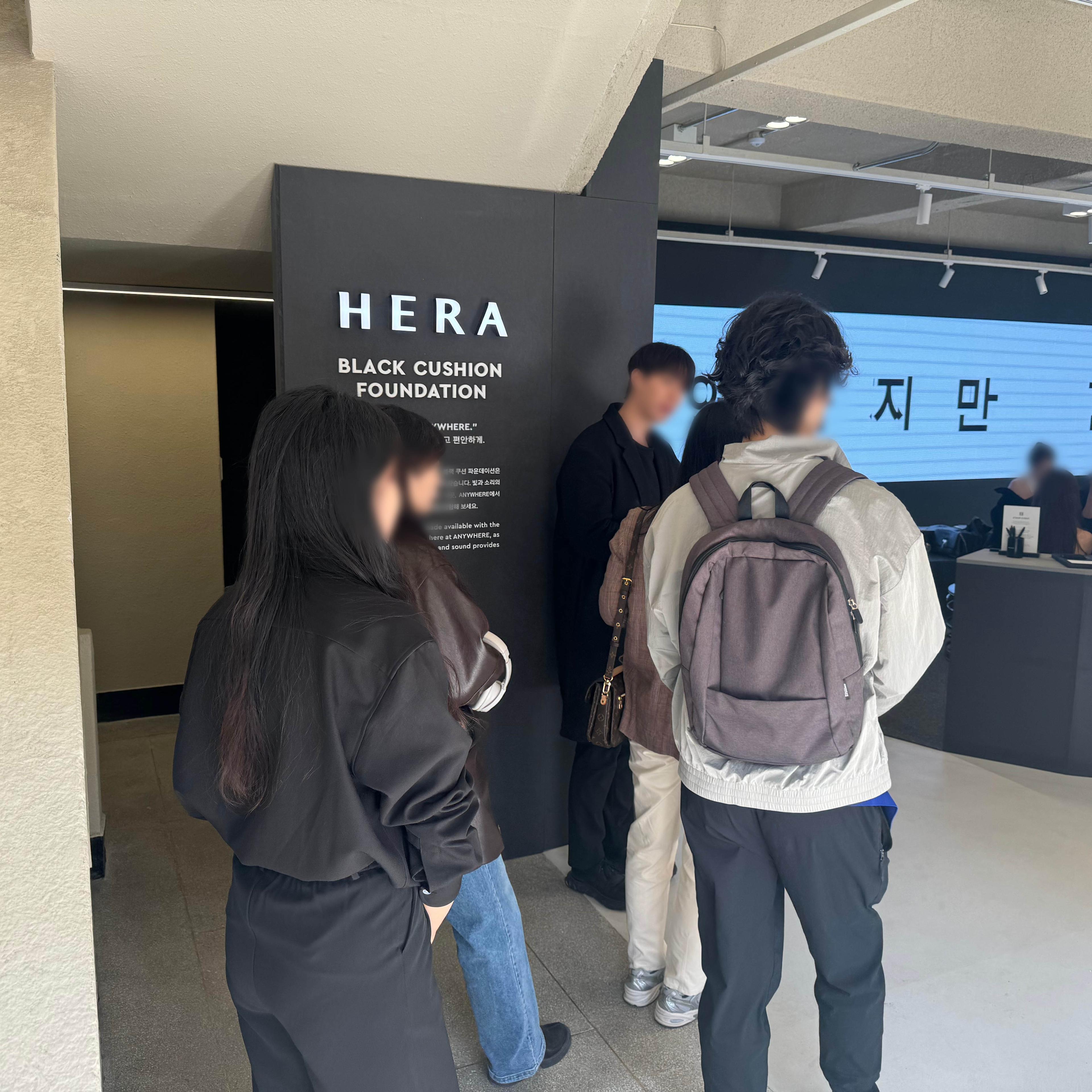 성수 헤라(HERA) 블랙쿠션 팝업스토어 현장 사진 3