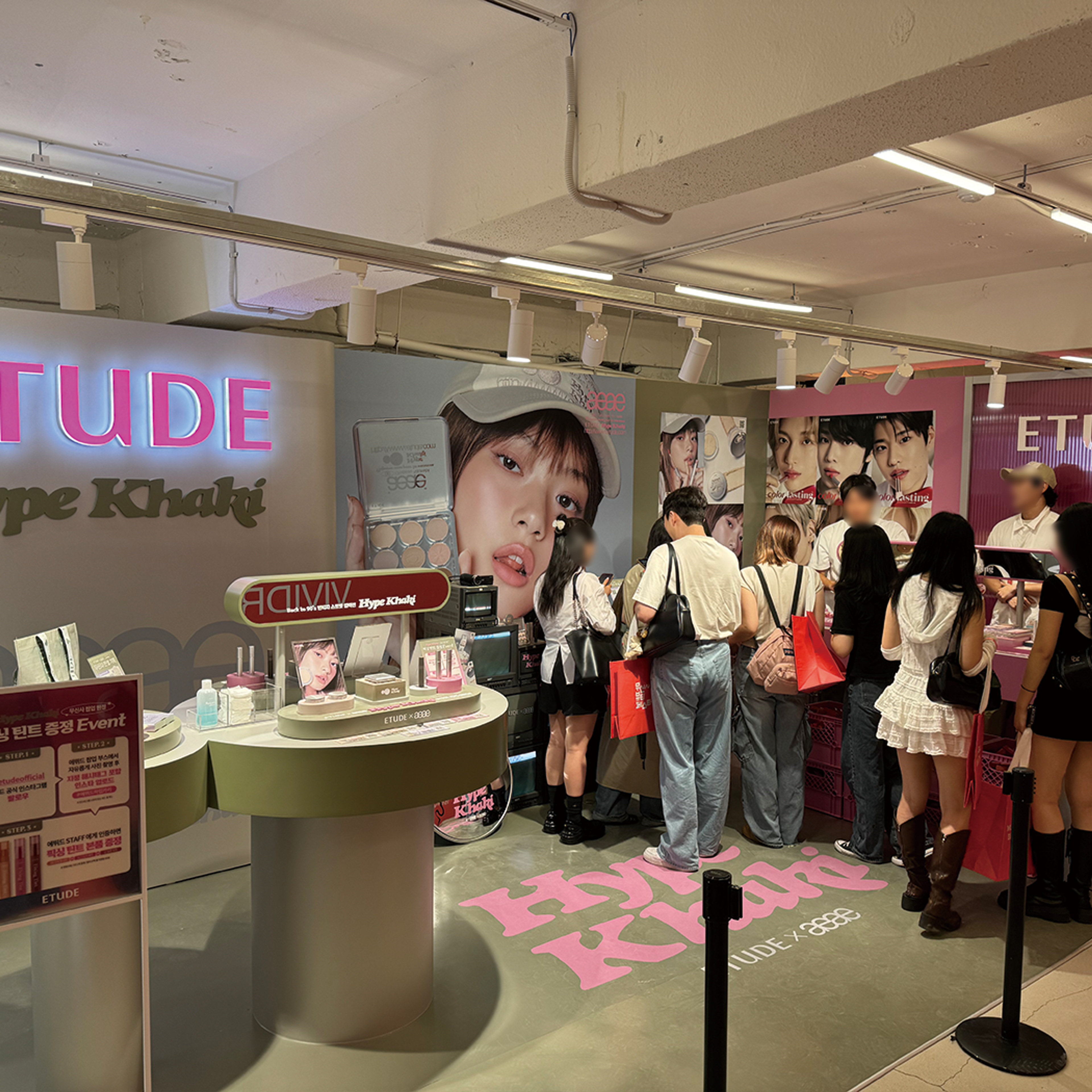 무신사 뷰티페스타 에뛰드 (Etude) 부스 운영 현장 사진 1