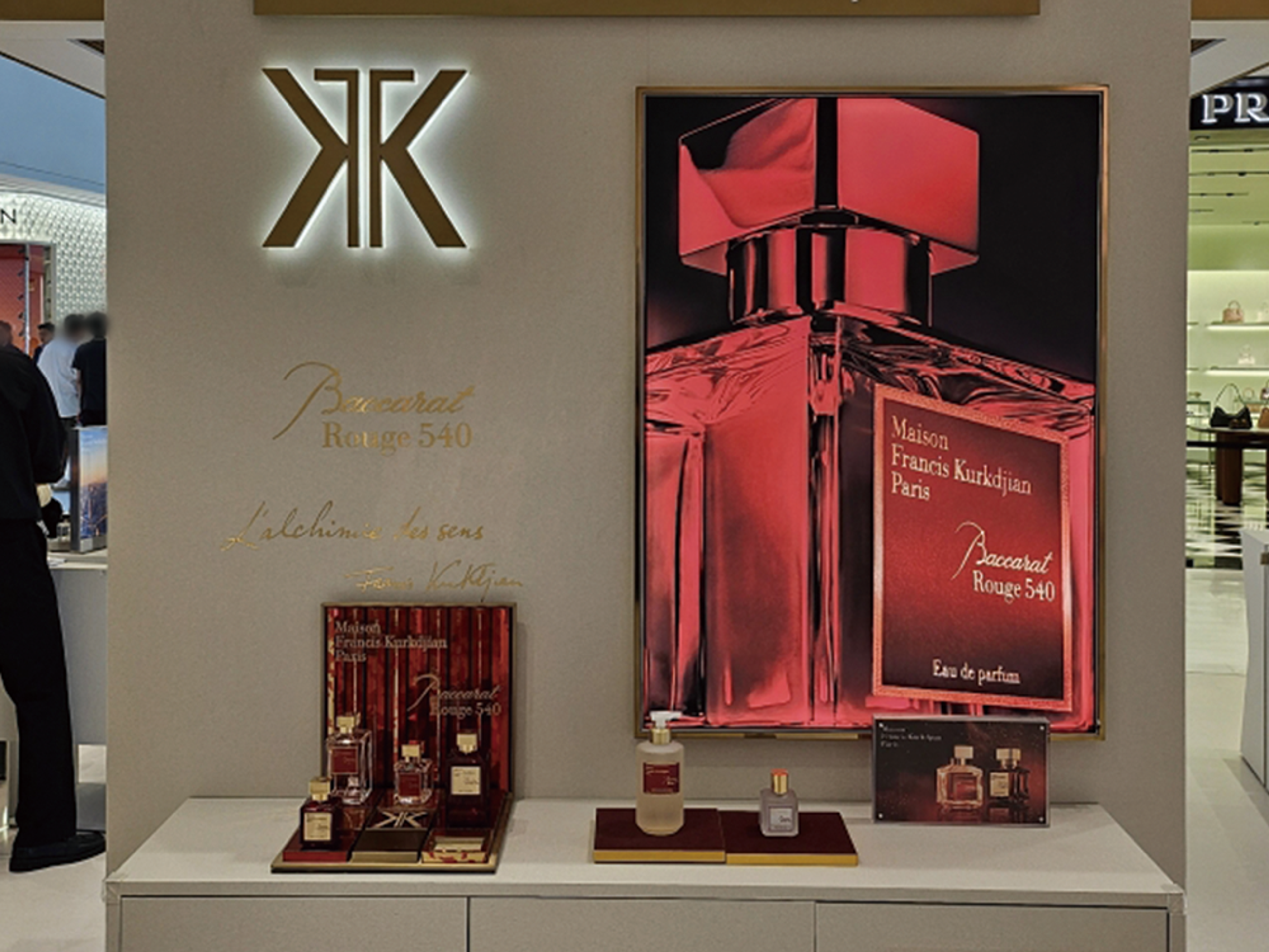 더현대 메종프란시스커정 (Maison Francis Kurkdjian) 팝업스토어 운영