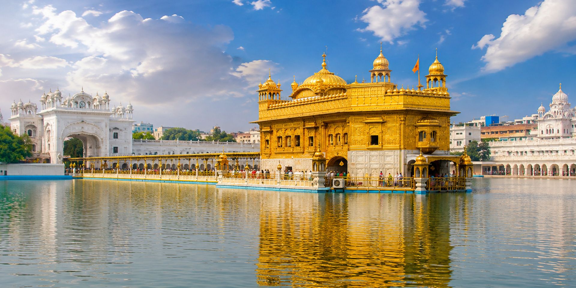 Amritsar