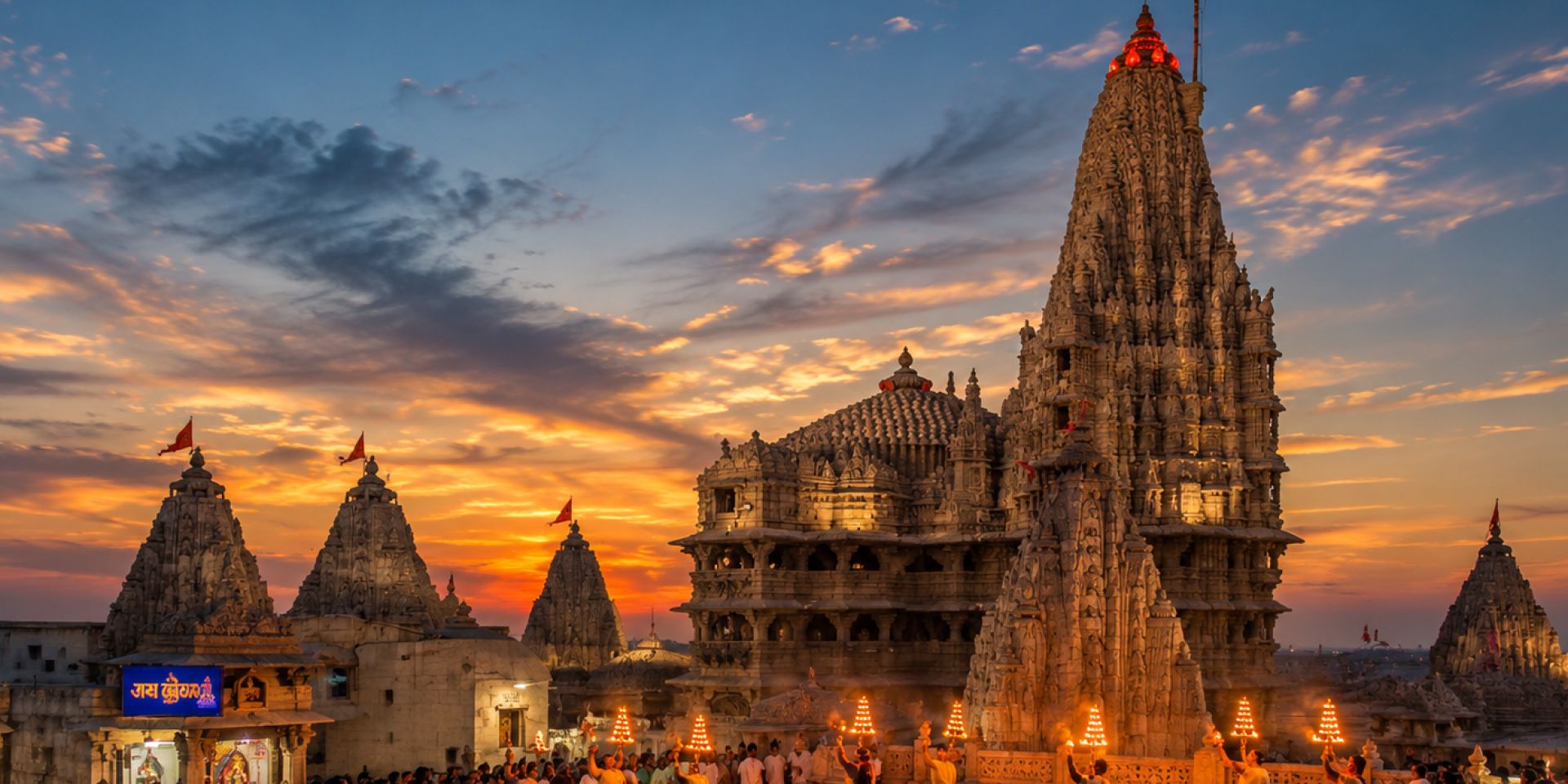 Dwarka