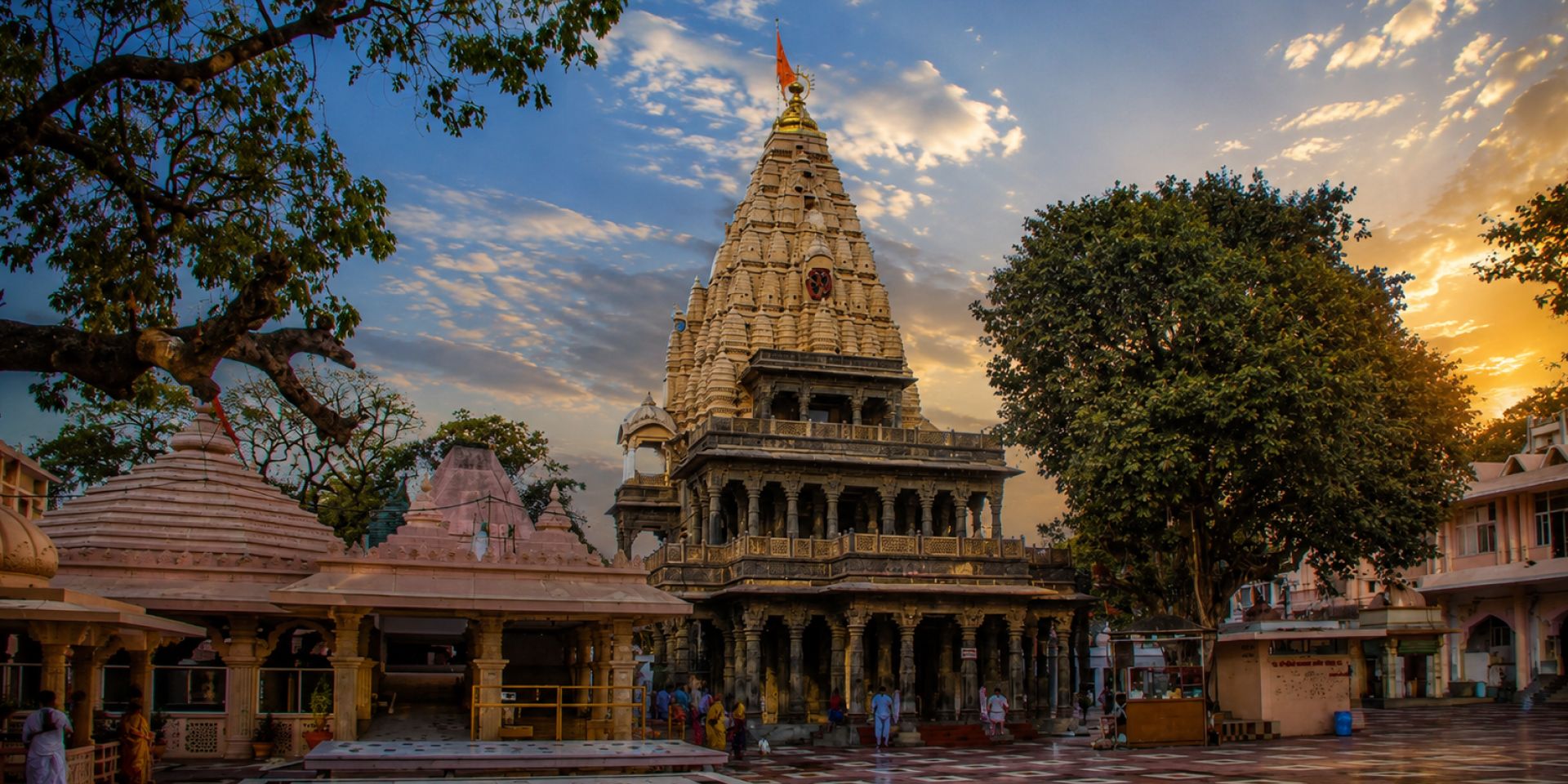 Ujjain
