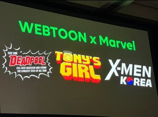 Marvel no WEBTOON: X-Men Korea rouba a cena na Comic Con