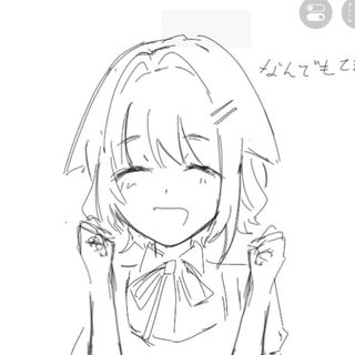 นํ้าชา (Namcha) mascot
