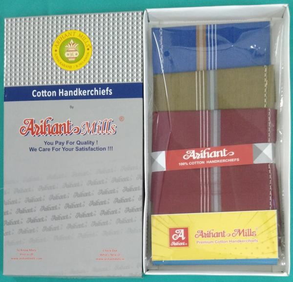 Arihant Dark Shades Hankies (Hemmed) – 20" (51 cm)