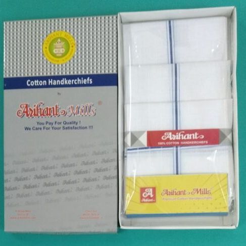 AH2025CHX-box Arihant White Self-Checks Hankies with Colour Border – 20" (51 cm)