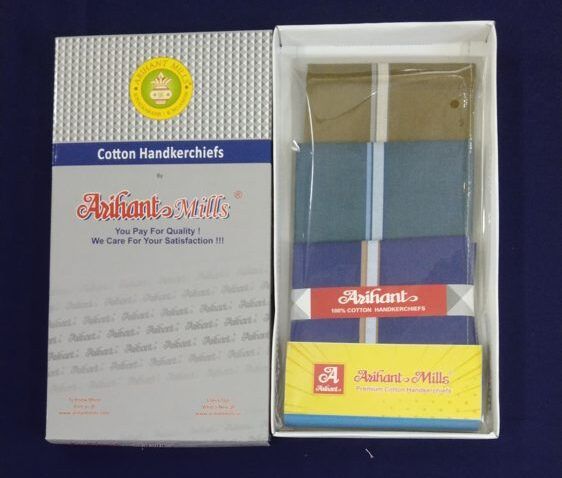 AH1675 3 piece pack in box