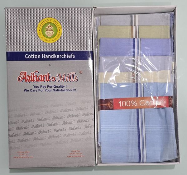 Arihant Light Shades Hankies – 16" (41 cm)