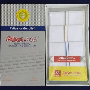 AH1625-box Arihant White Hankies with Colour Borders – 16" (41 cm)