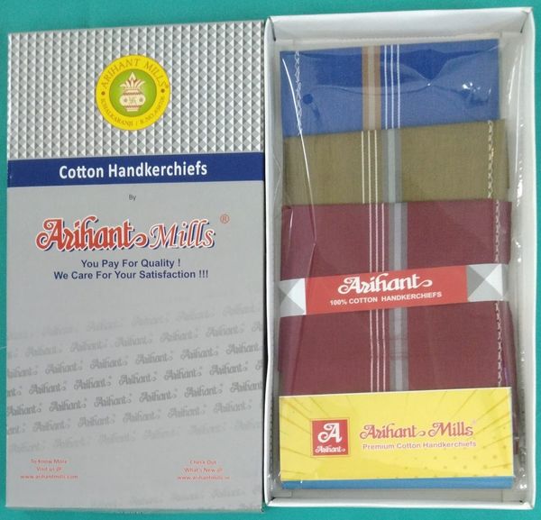 AH1975HM-box