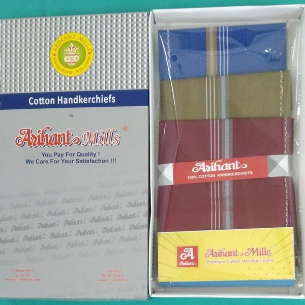 AH1975HM-box Arihant Dark Shades Hankies (Hemmed) – 19" (48 cm)