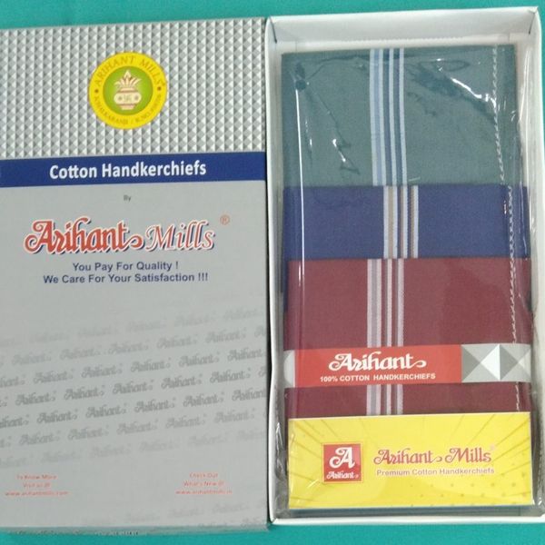 AH1775HM-box Arihant Dark Shades Hankies (Hemmed) – 17" (43 cm)