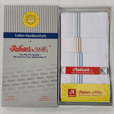 AH1825-box Arihant White Hankies with Colour Borders – 18" (46 cm)