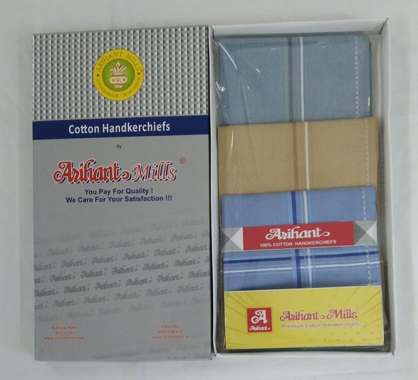 AH2050HM-box