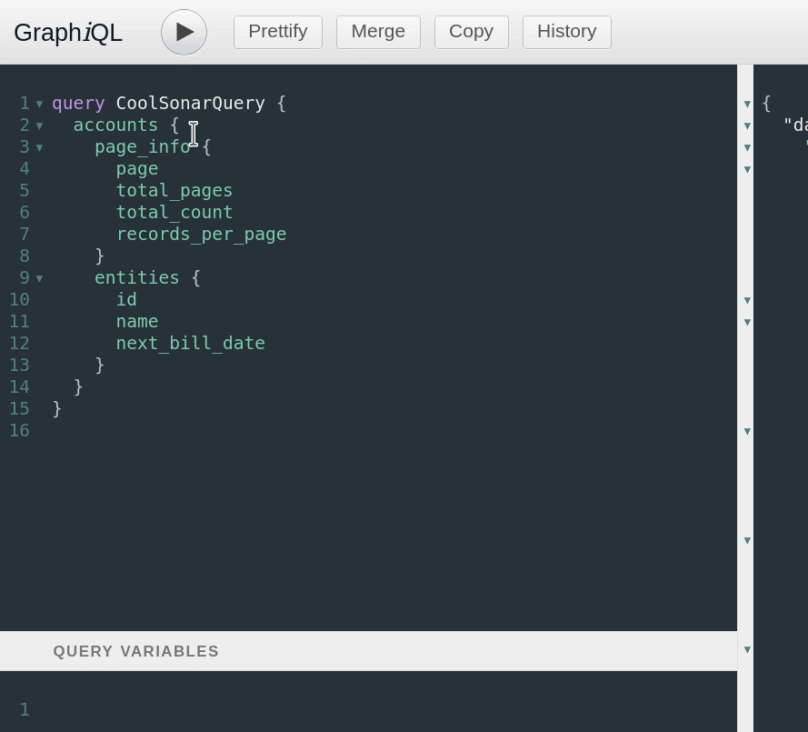 Sonar Software