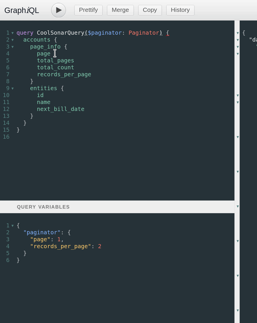 Sonar Software