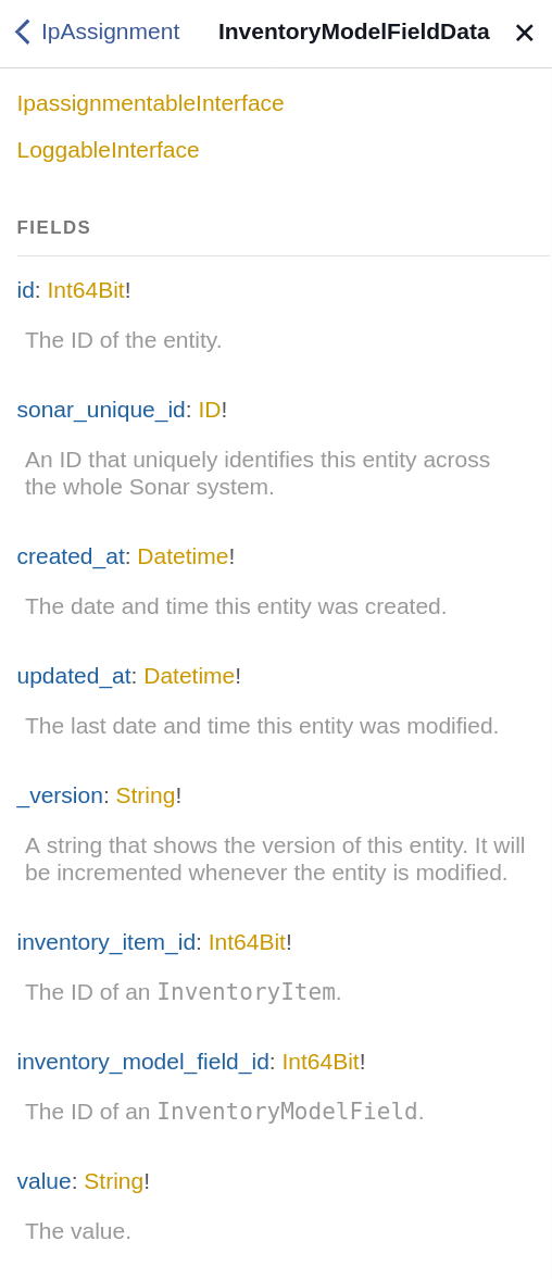 Sonar Software