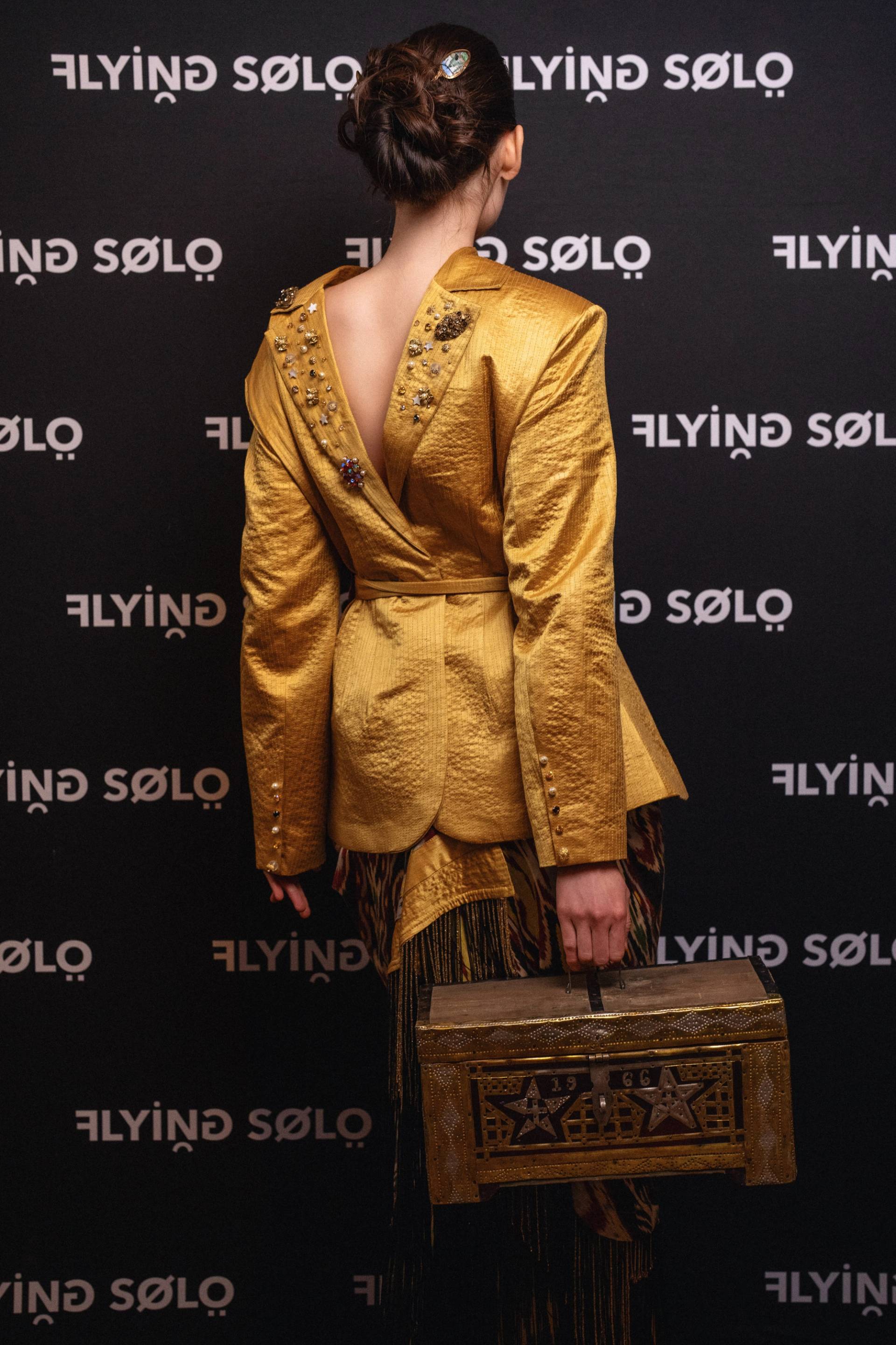 Стеганный жакет