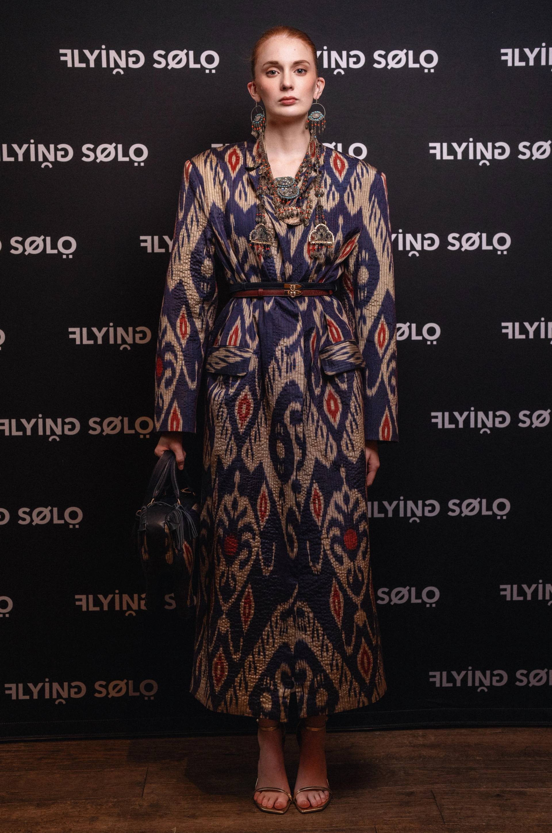 Стеганное пальто