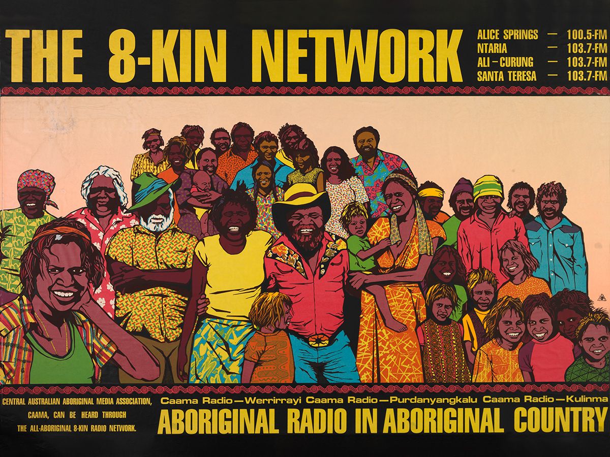 An illustration of a large group of smiling First Nations men, women and children.