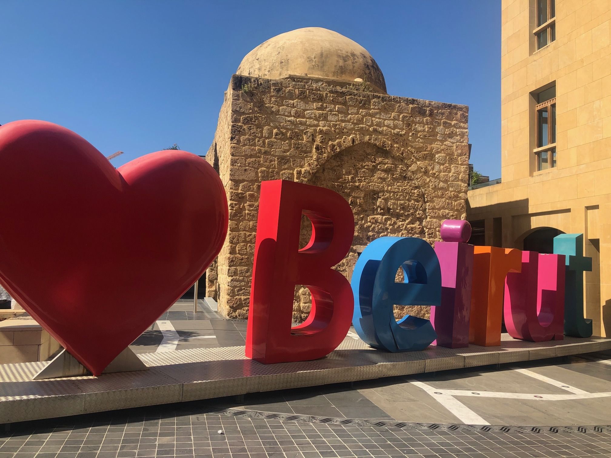 Beirut – meine Heimat für 4 Jahre – in Trümmern