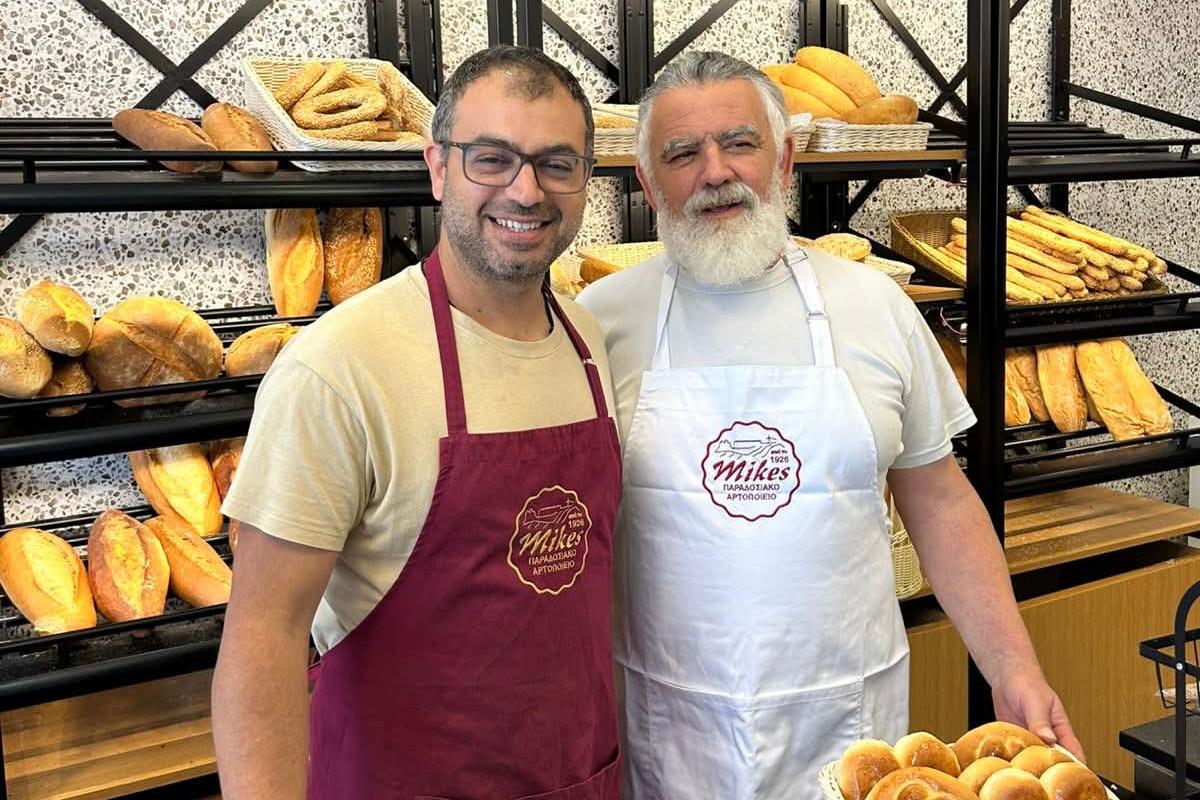 Mikes Bakery