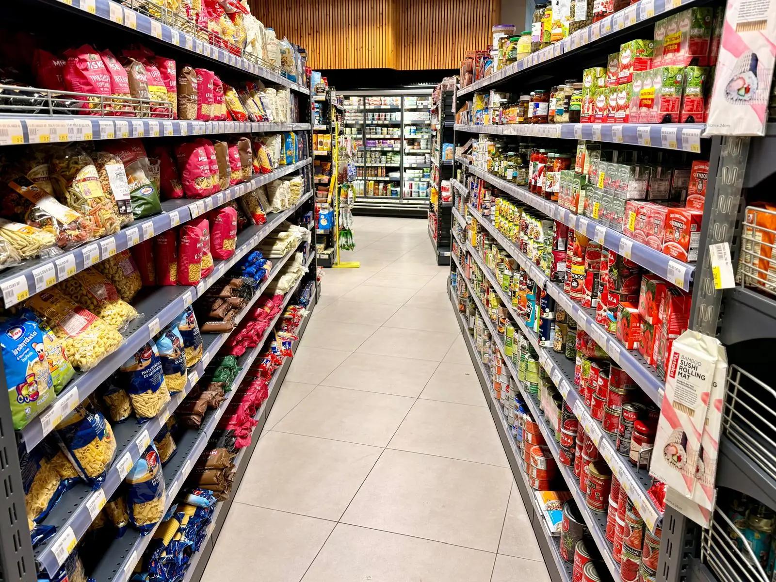 Supermarket Stam Tachliampouris