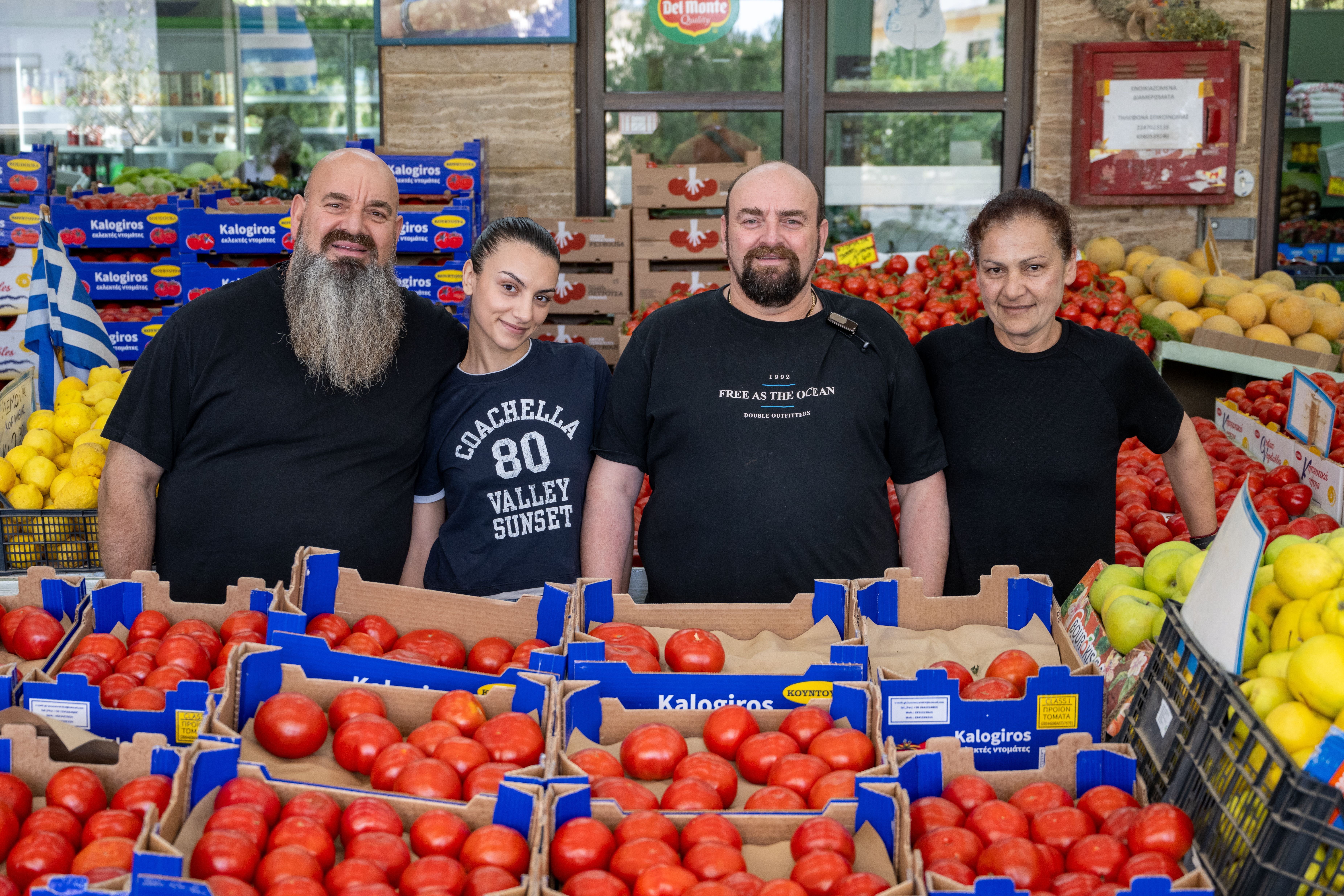 Fruit market "Ta Korakia"