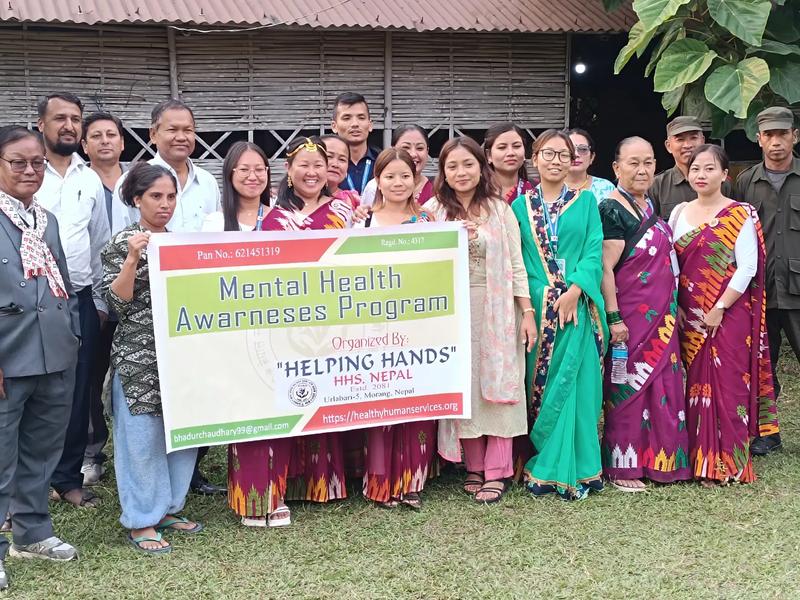 Physical & Mental Health Awareness