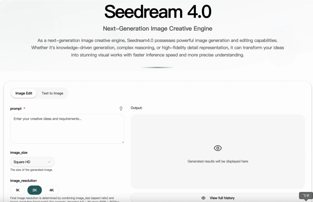 image of Seedream 4.0