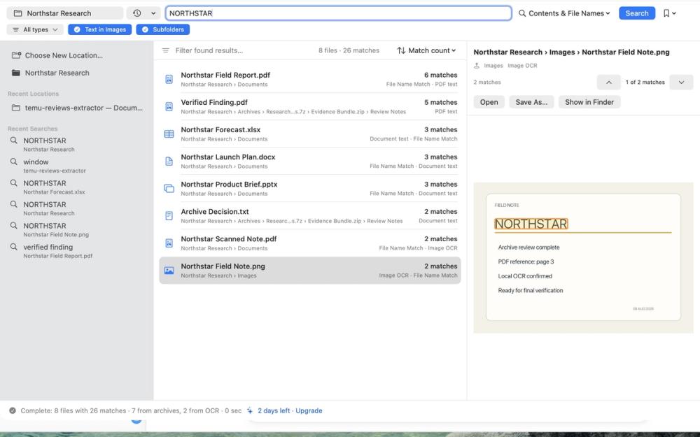 image of ZipSeek