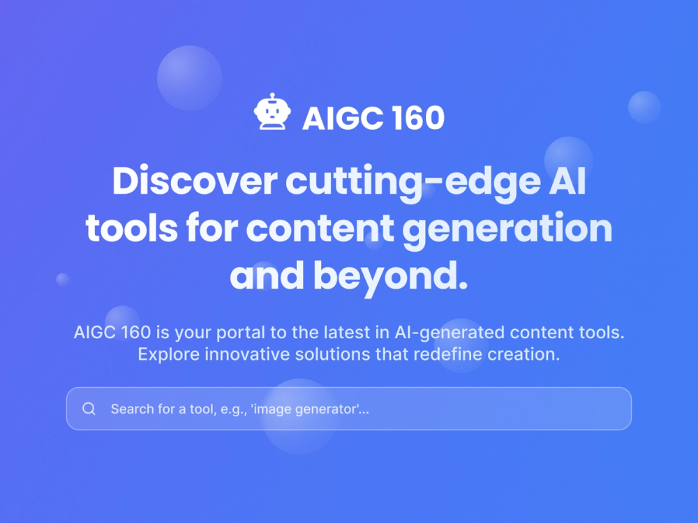 image of AIGC 160