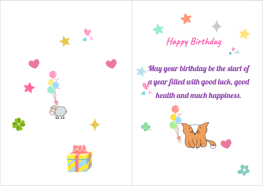 image of Birthday Card Maker