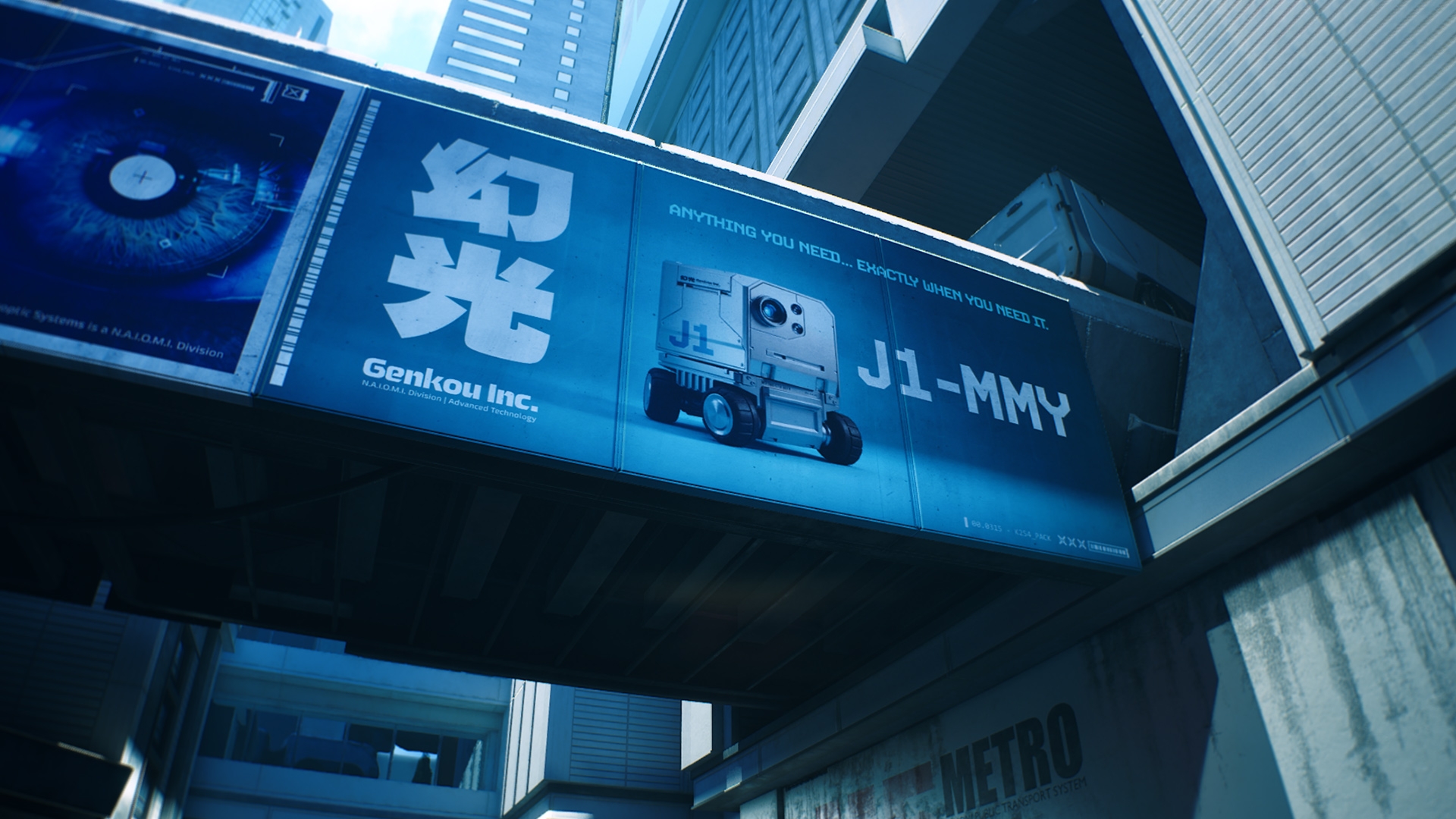 Capacity Studios : Empulse Teaser