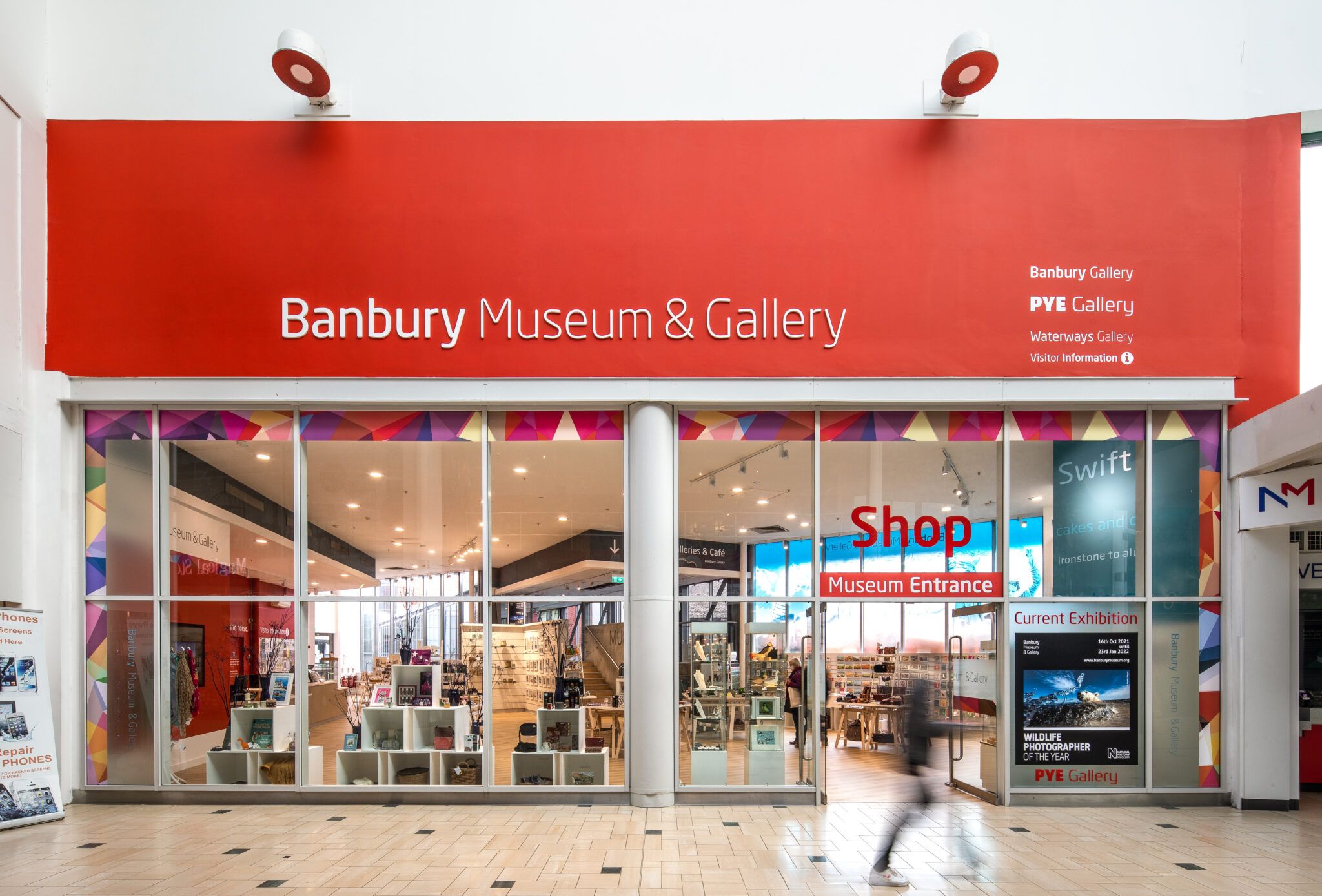 Banbury Museum & Gallery entrance from Castle Quay, Banbury