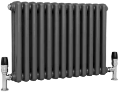 A radiator