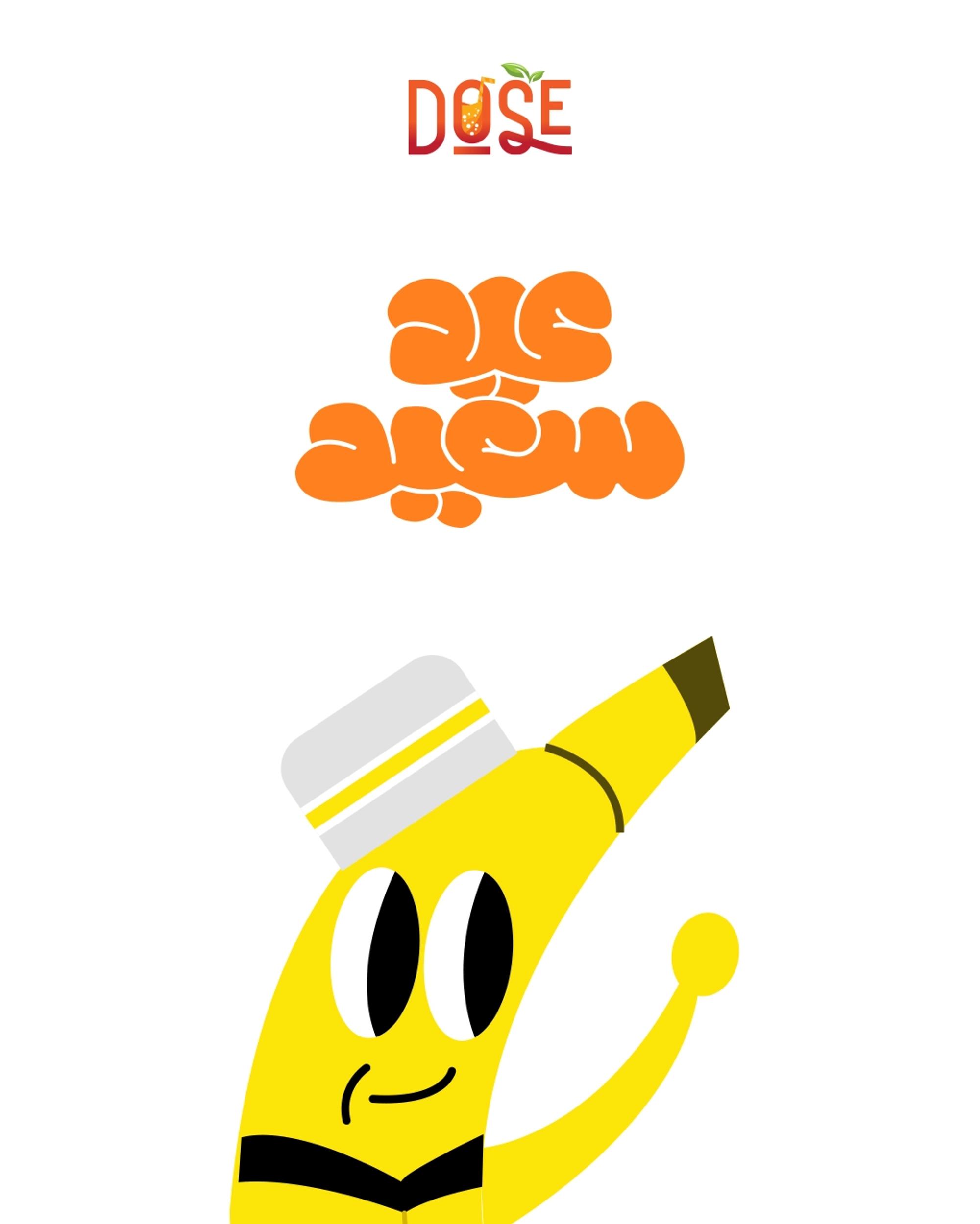 WAD