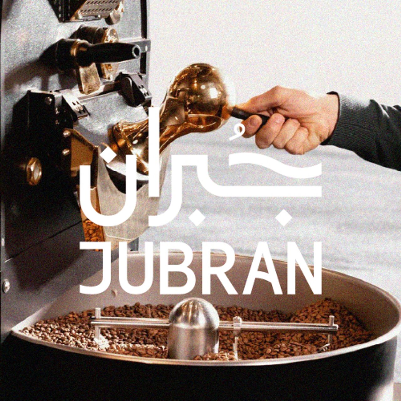 JUBRAN SOCIAL MEDIA