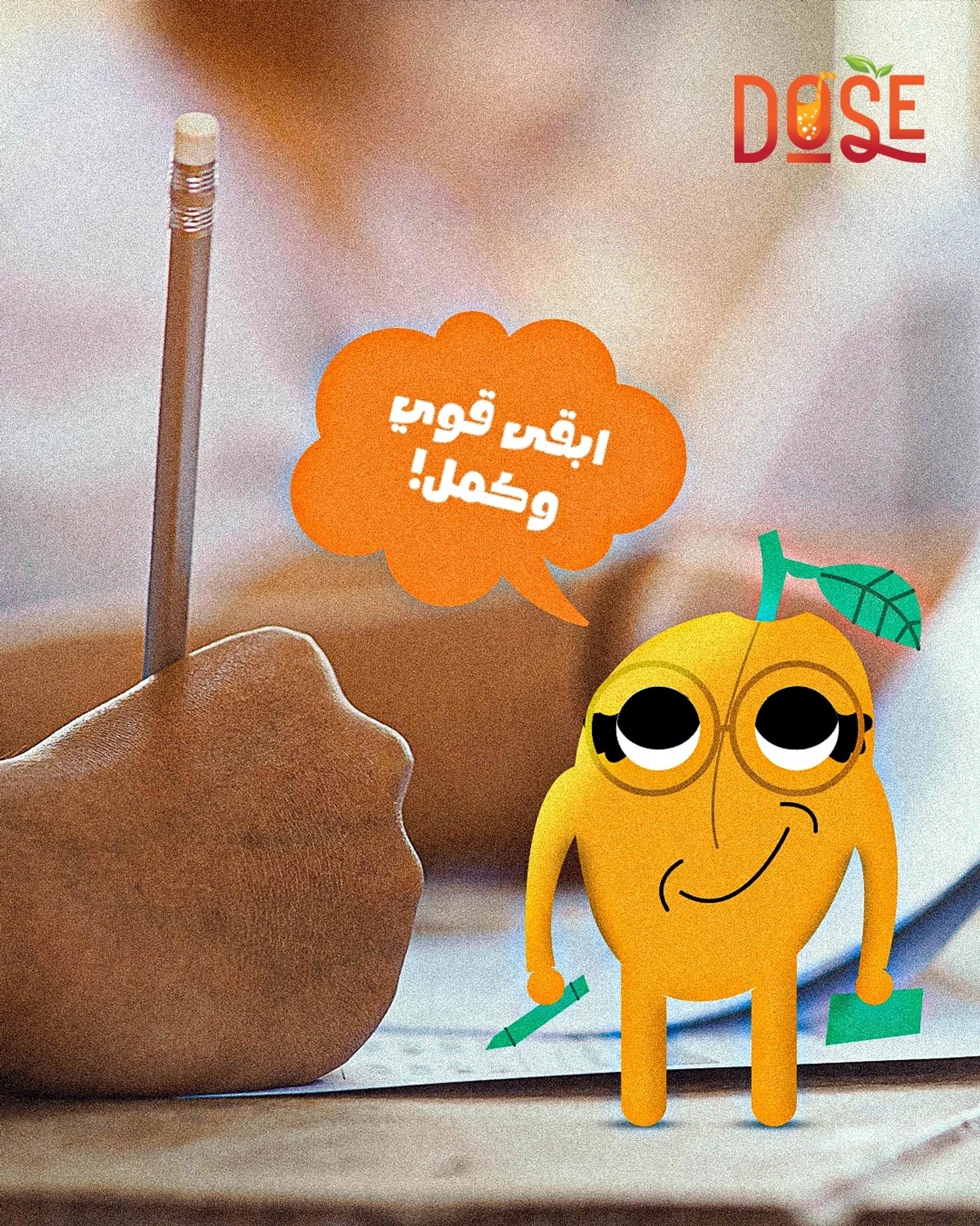 ADW