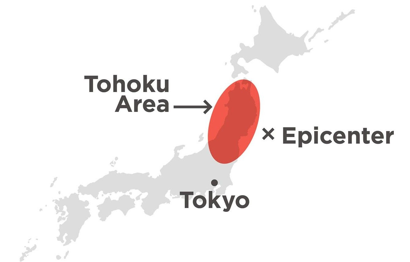 map of Japan with highlighted epicenter