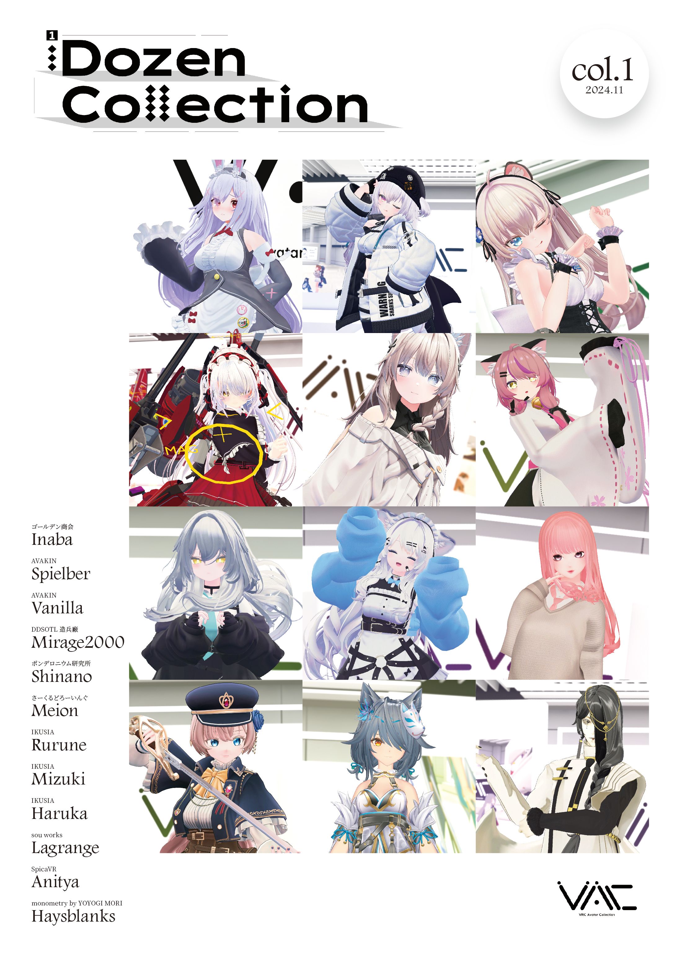 1Dozen Collection Col.1