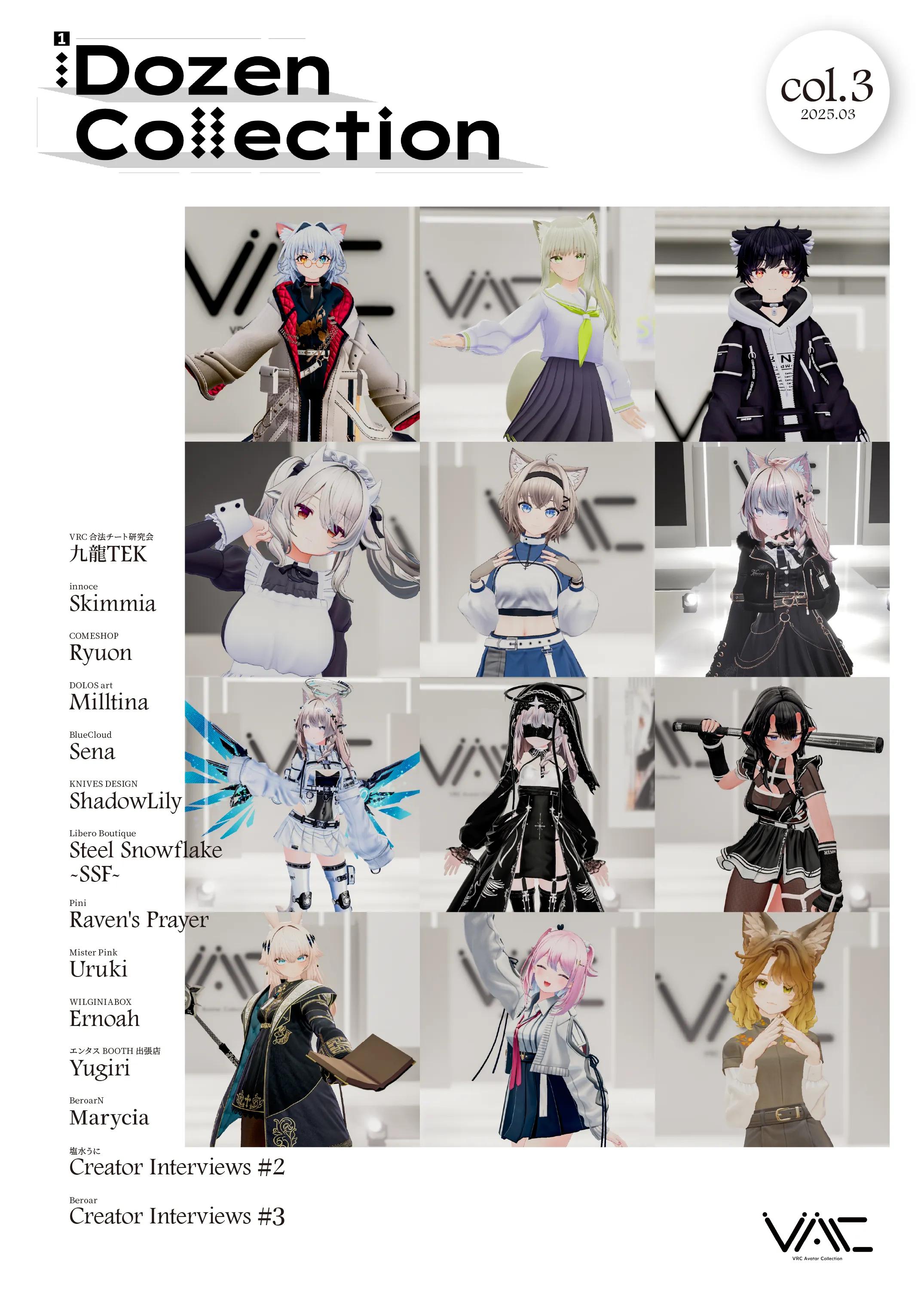 1Dozen Collection Col.3