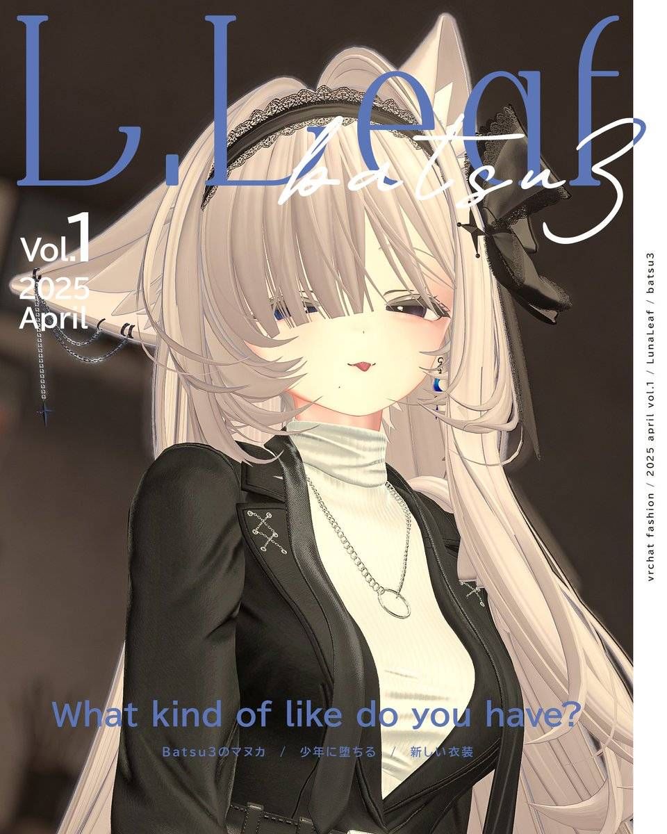 L.Leaf vol.1