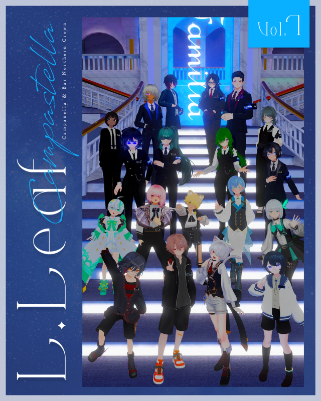 L.Leaf Vol.7