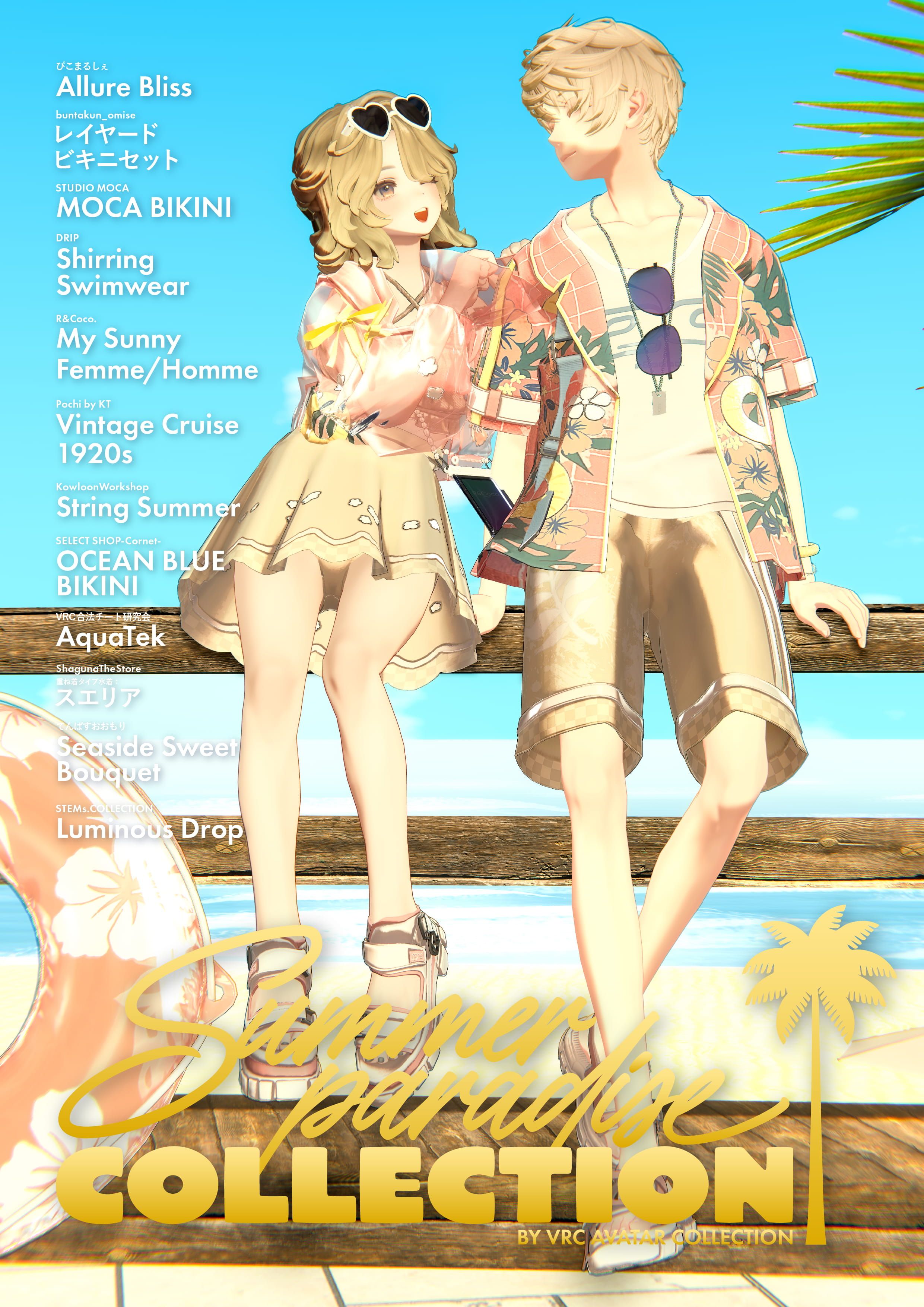 Summer Paradise Collection!