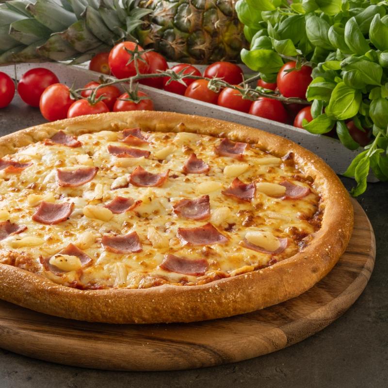 Domino's - Cyber Monday