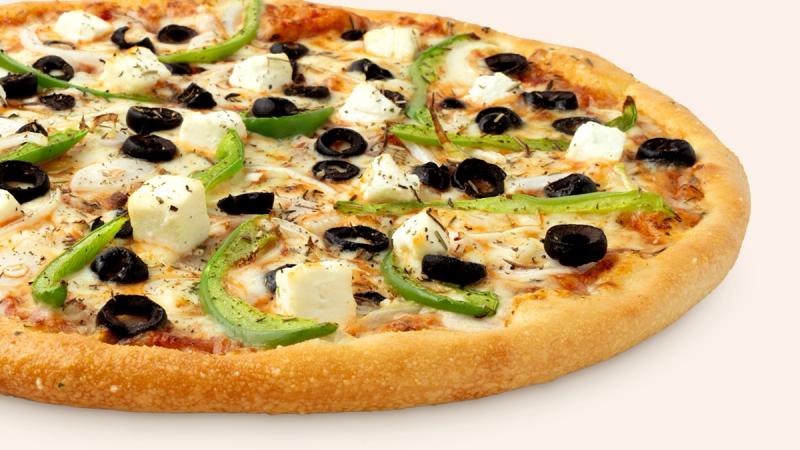 Domino's - Cyber Monday
