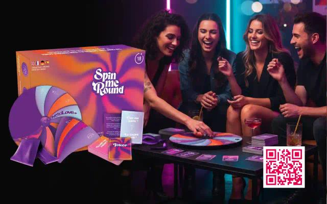 Spin Me Round